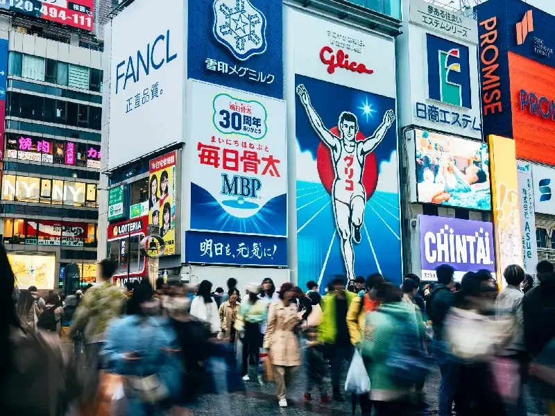 Tour por Japón 8 días, Japón en 8 días